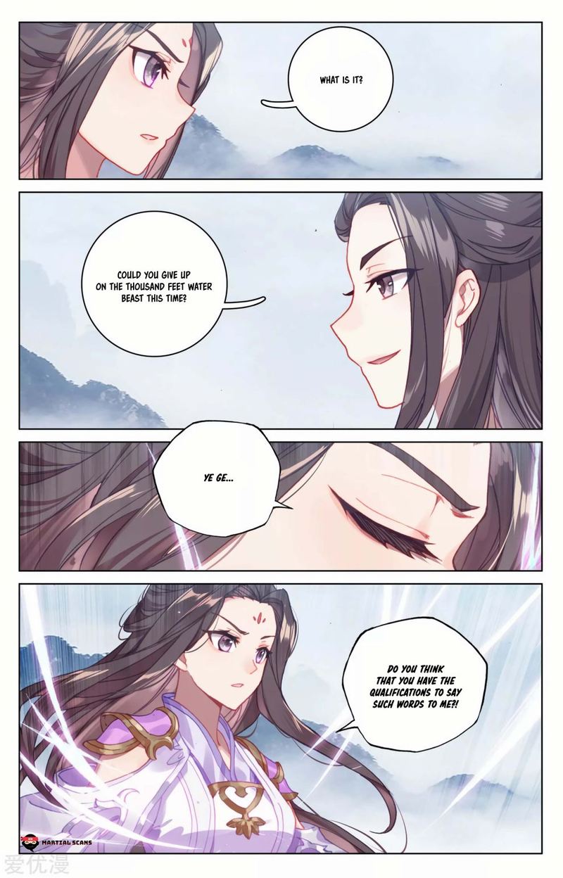 Yuan Zun Chapter 175 Page 4