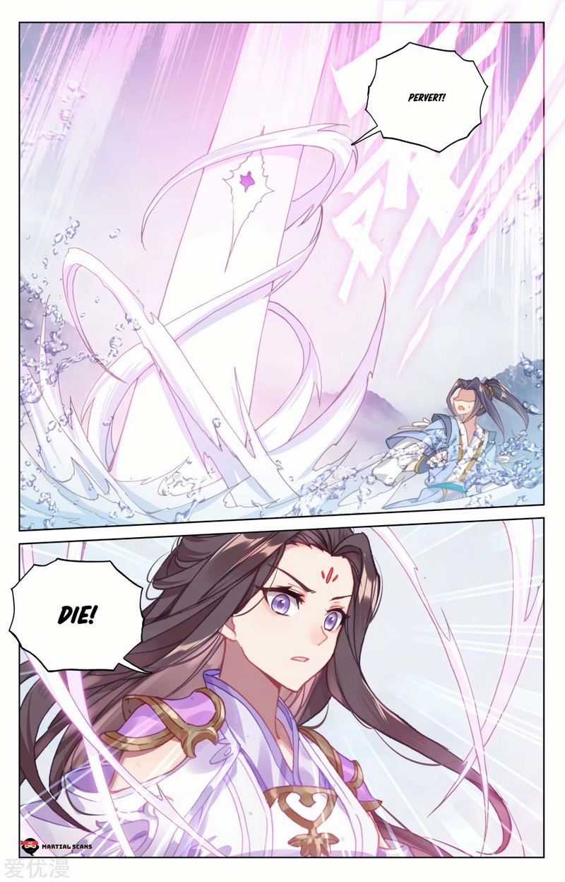 Yuan Zun Chapter 177 Page 1