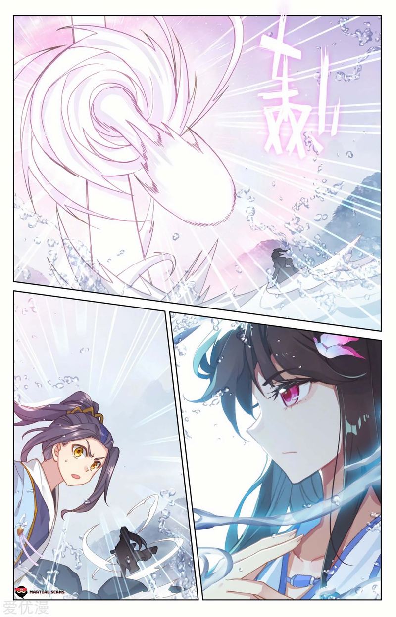 Yuan Zun Chapter 177 Page 2