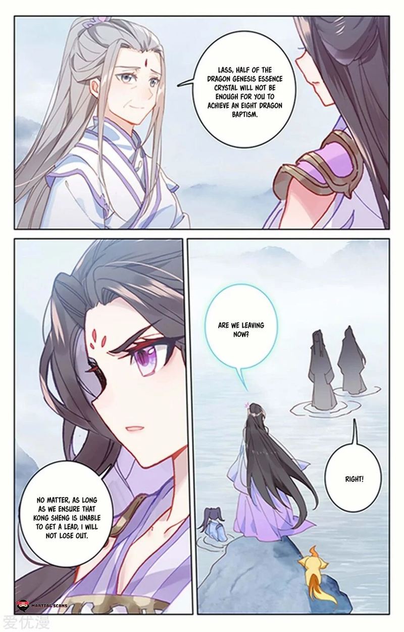 Yuan Zun Chapter 178 Page 12