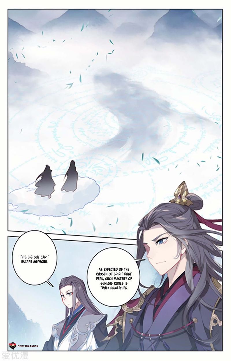 Yuan Zun Chapter 179 Page 1