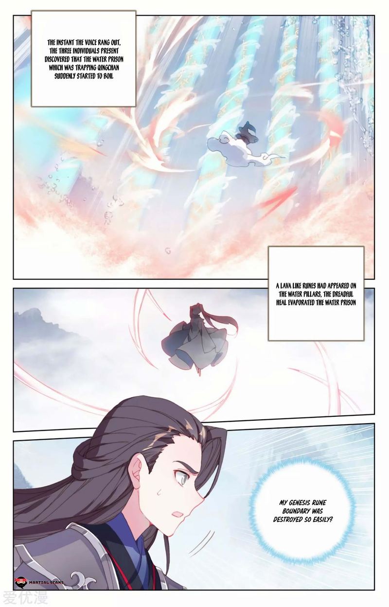 Yuan Zun Chapter 179 Page 9