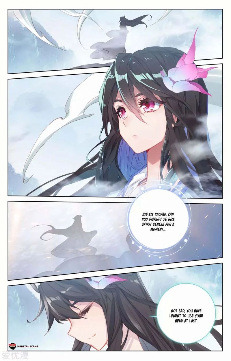 Yuan Zun Chapter 181 Page 13