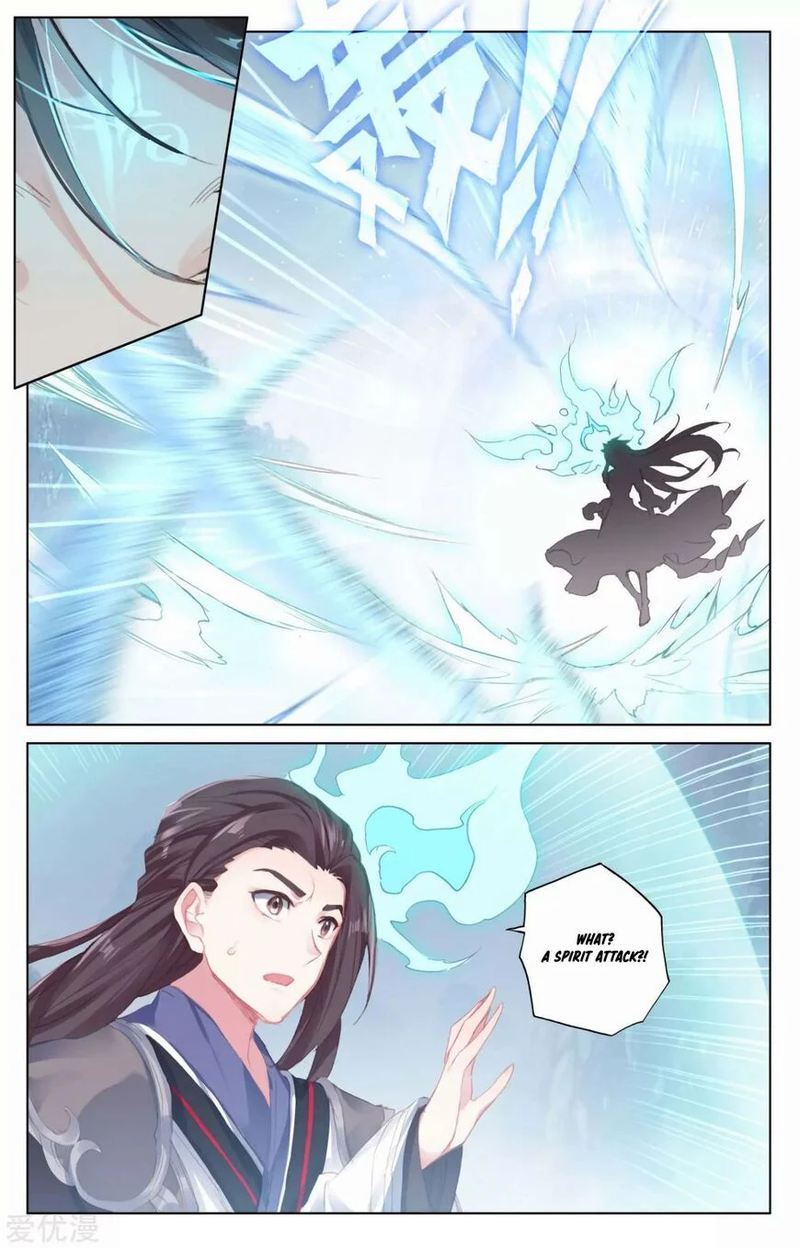 Yuan Zun Chapter 181 Page 14