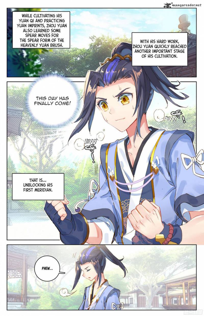 Yuan Zun Chapter 19 Page 2