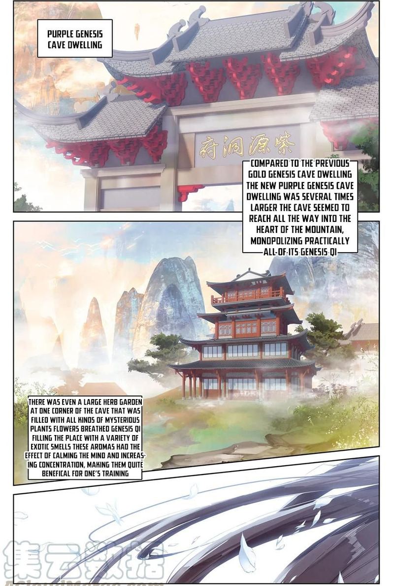 Yuan Zun Chapter 195 Page 10