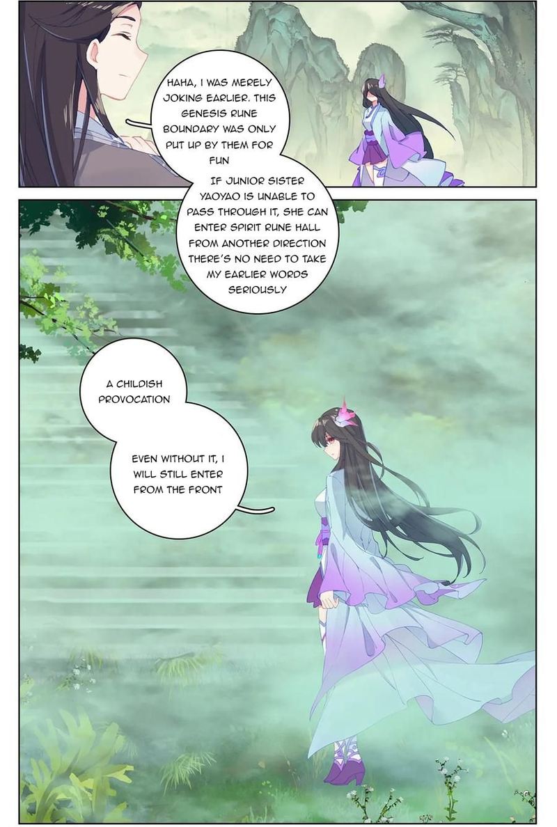 Yuan Zun Chapter 196 Page 13