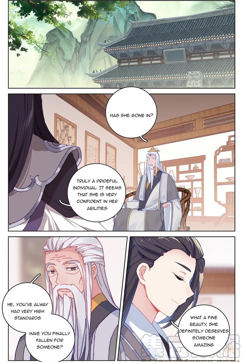 Yuan Zun Chapter 196 Page 14