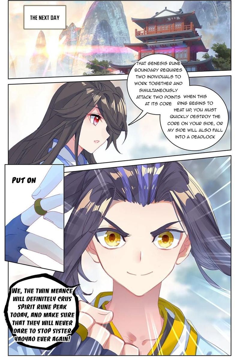 Yuan Zun Chapter 197 Page 11