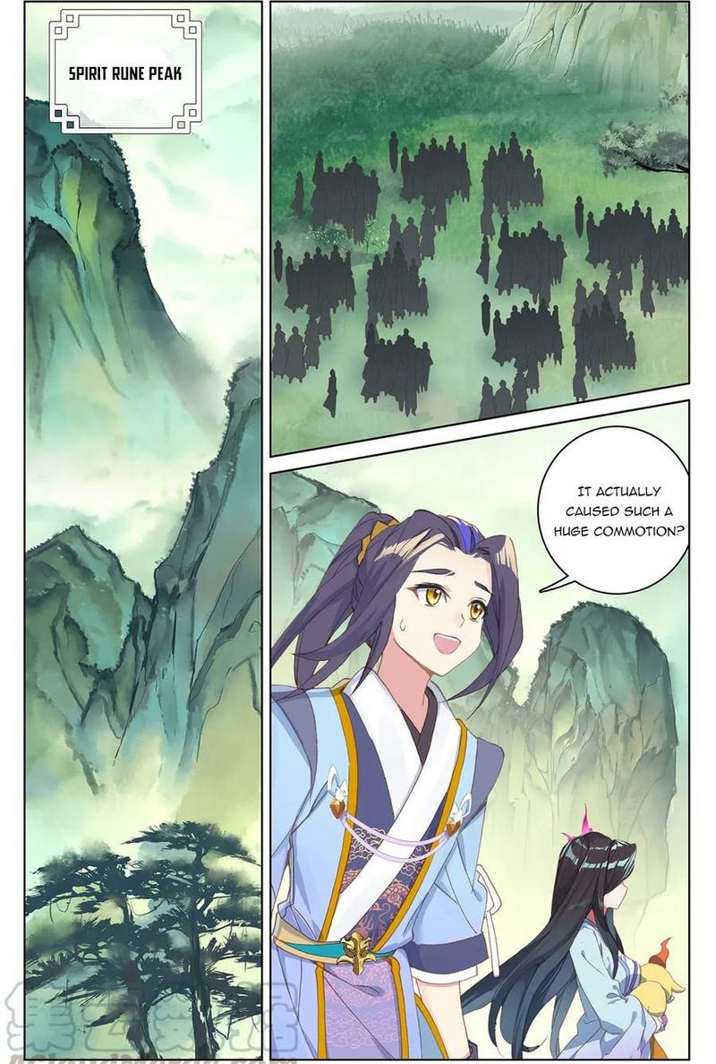 Yuan Zun Chapter 197 Page 12