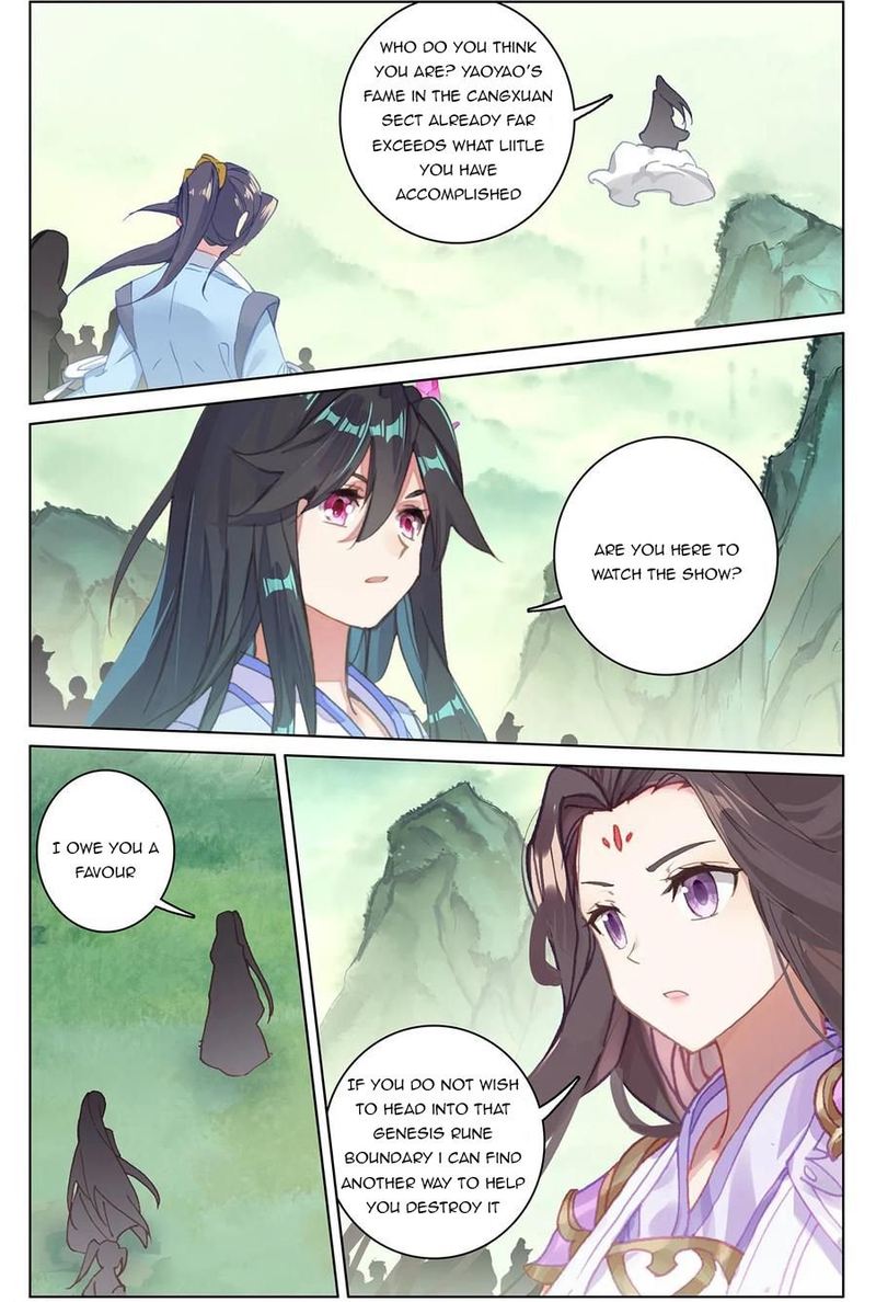 Yuan Zun Chapter 197 Page 13