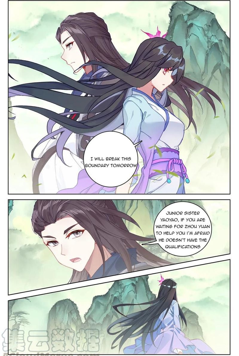 Yuan Zun Chapter 197 Page 2