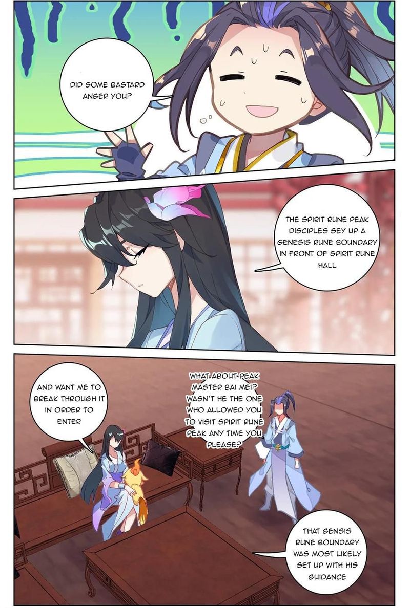 Yuan Zun Chapter 197 Page 7