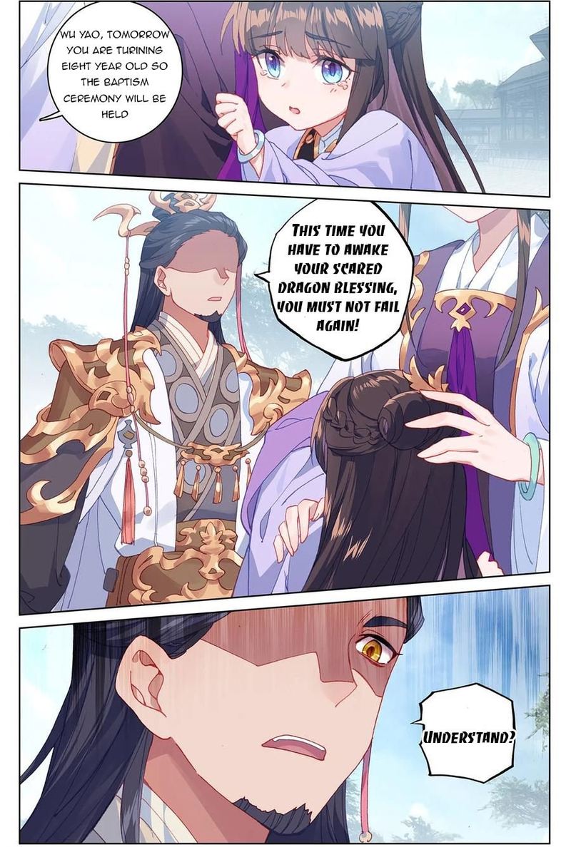 Yuan Zun Chapter 198 Page 11