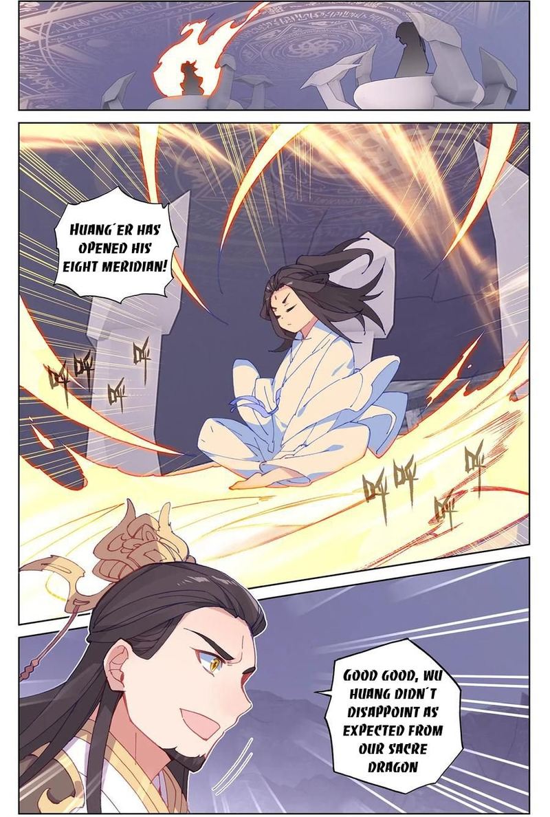 Yuan Zun Chapter 198 Page 15