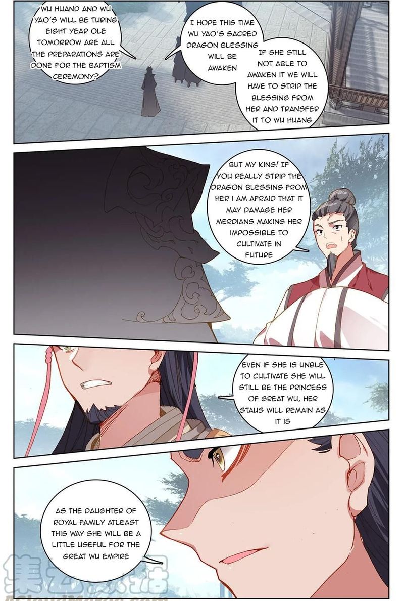 Yuan Zun Chapter 198 Page 6