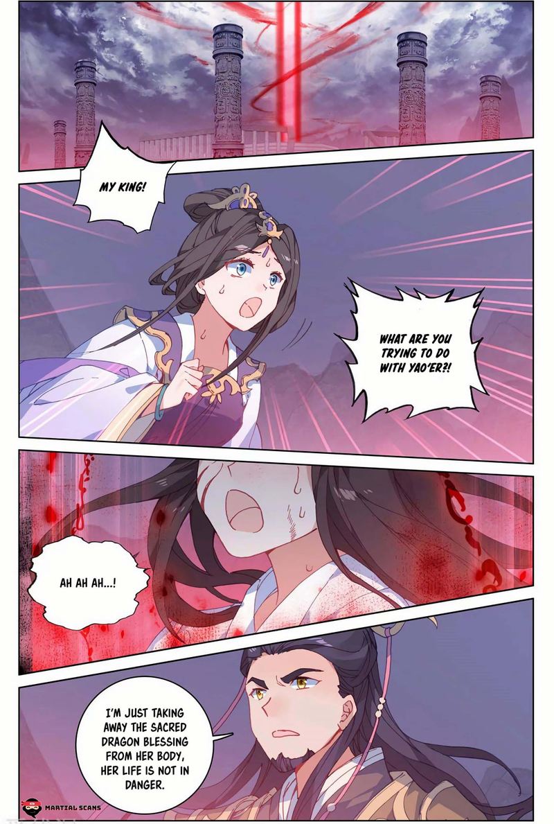 Yuan Zun Chapter 199 Page 7