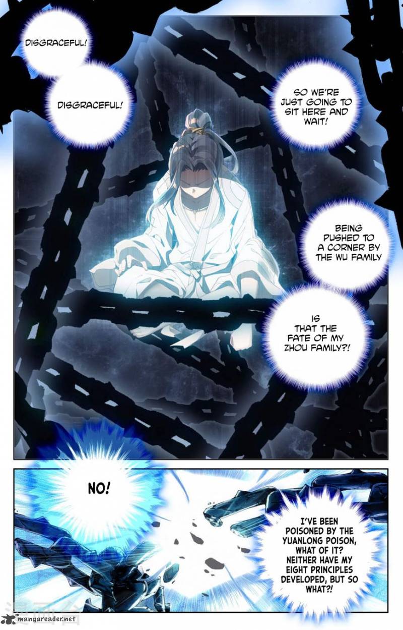 Yuan Zun Chapter 2 Page 7