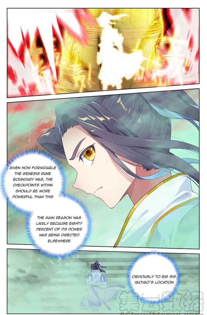 Yuan Zun Chapter 200 Page 10