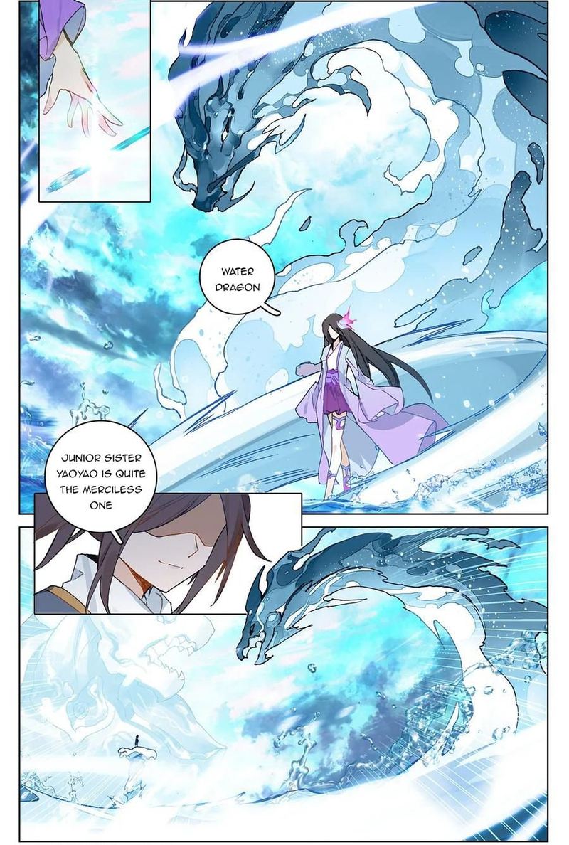 Yuan Zun Chapter 201 Page 3