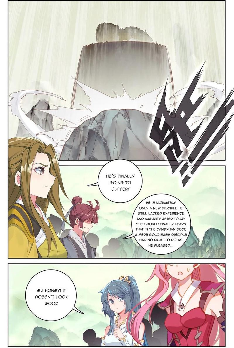 Yuan Zun Chapter 202 Page 9