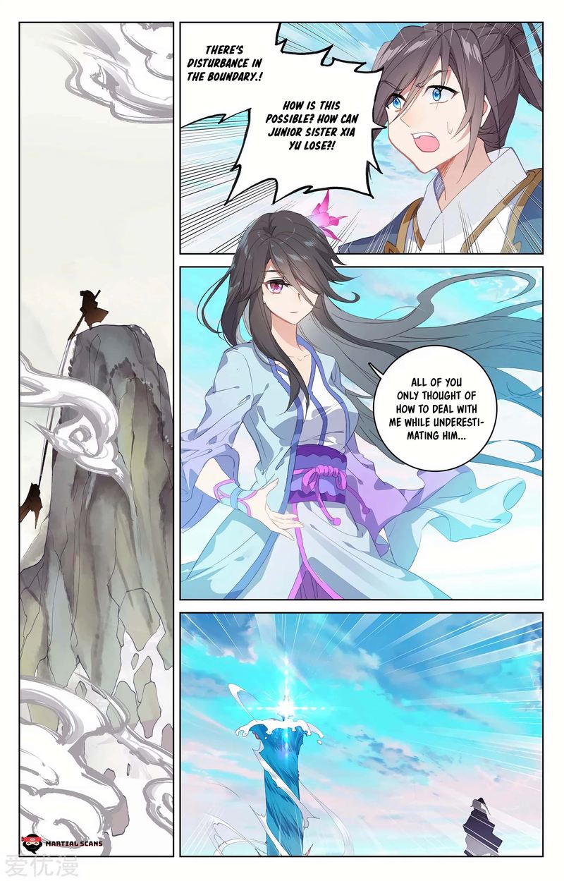 Yuan Zun Chapter 203 Page 15