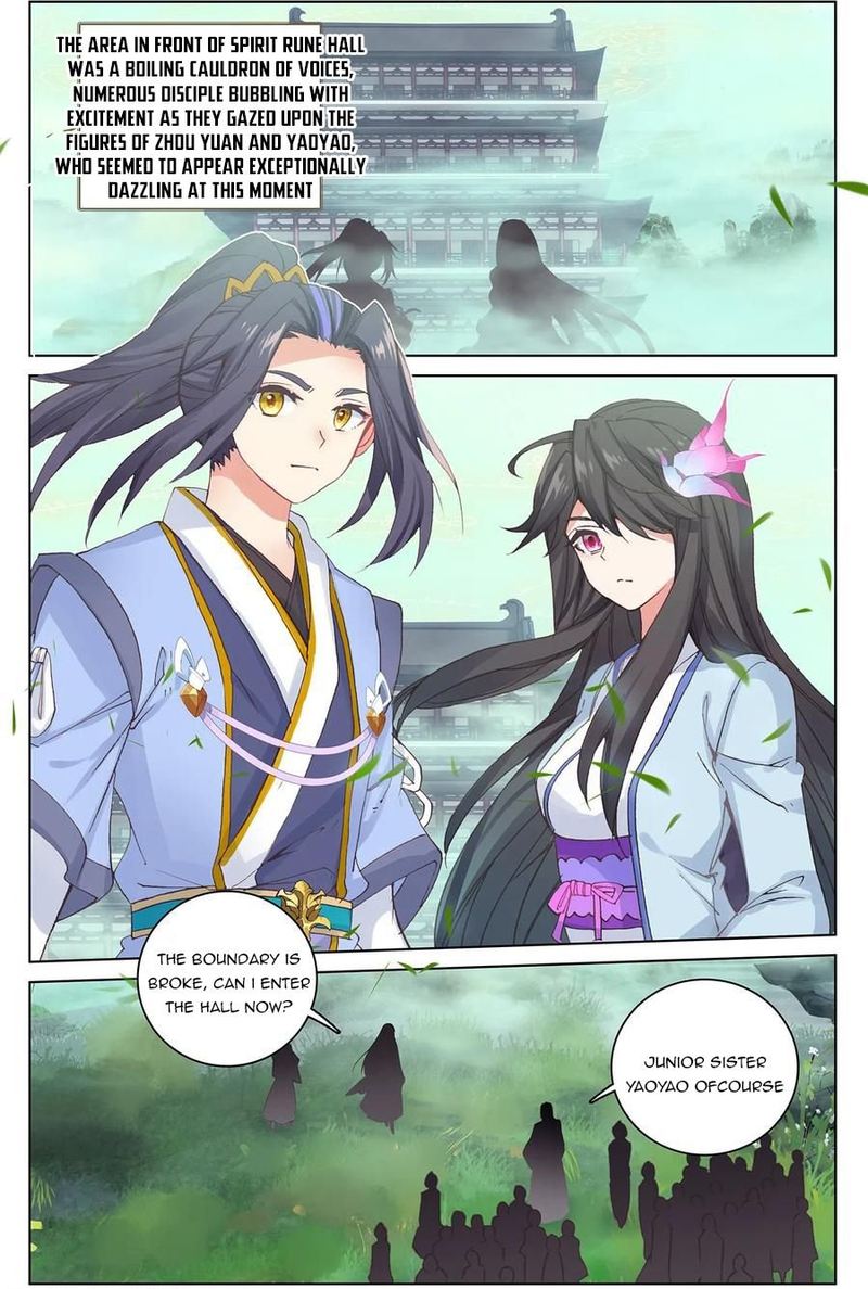 Yuan Zun Chapter 204 Page 1