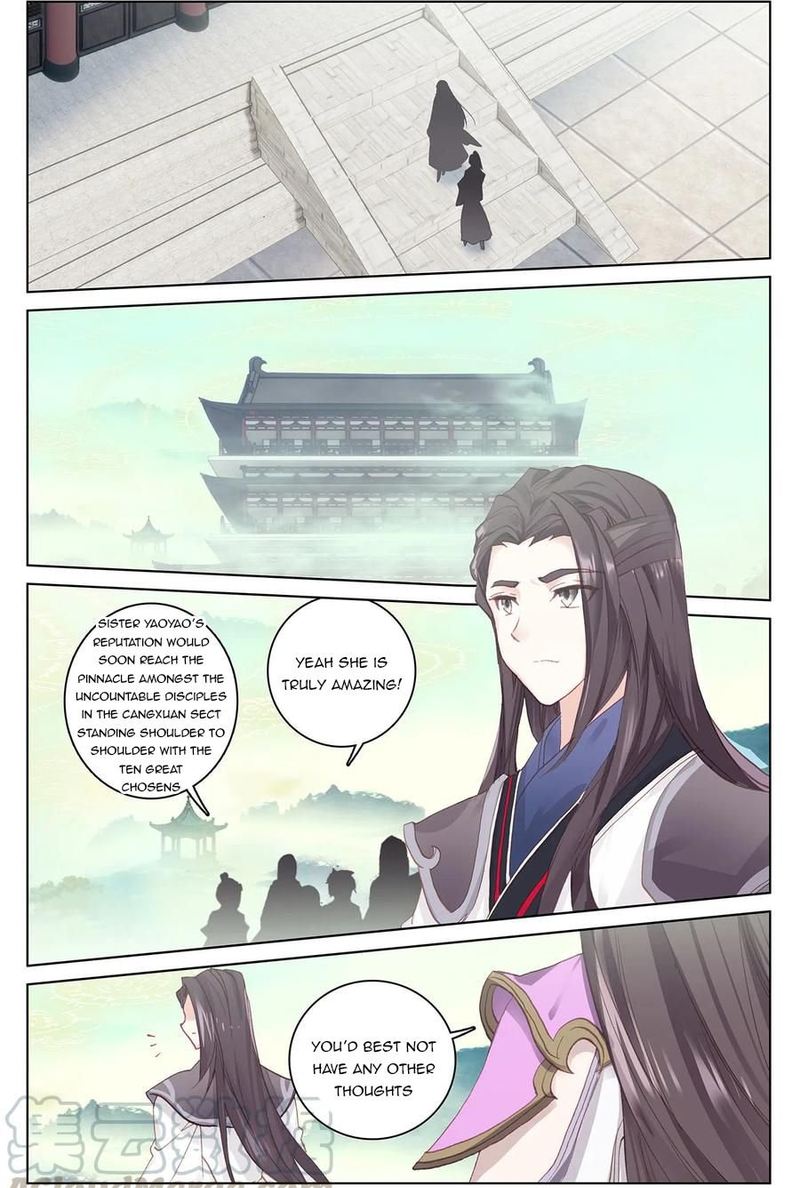 Yuan Zun Chapter 204 Page 4