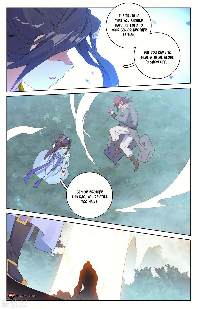 Yuan Zun Chapter 207 Page 11