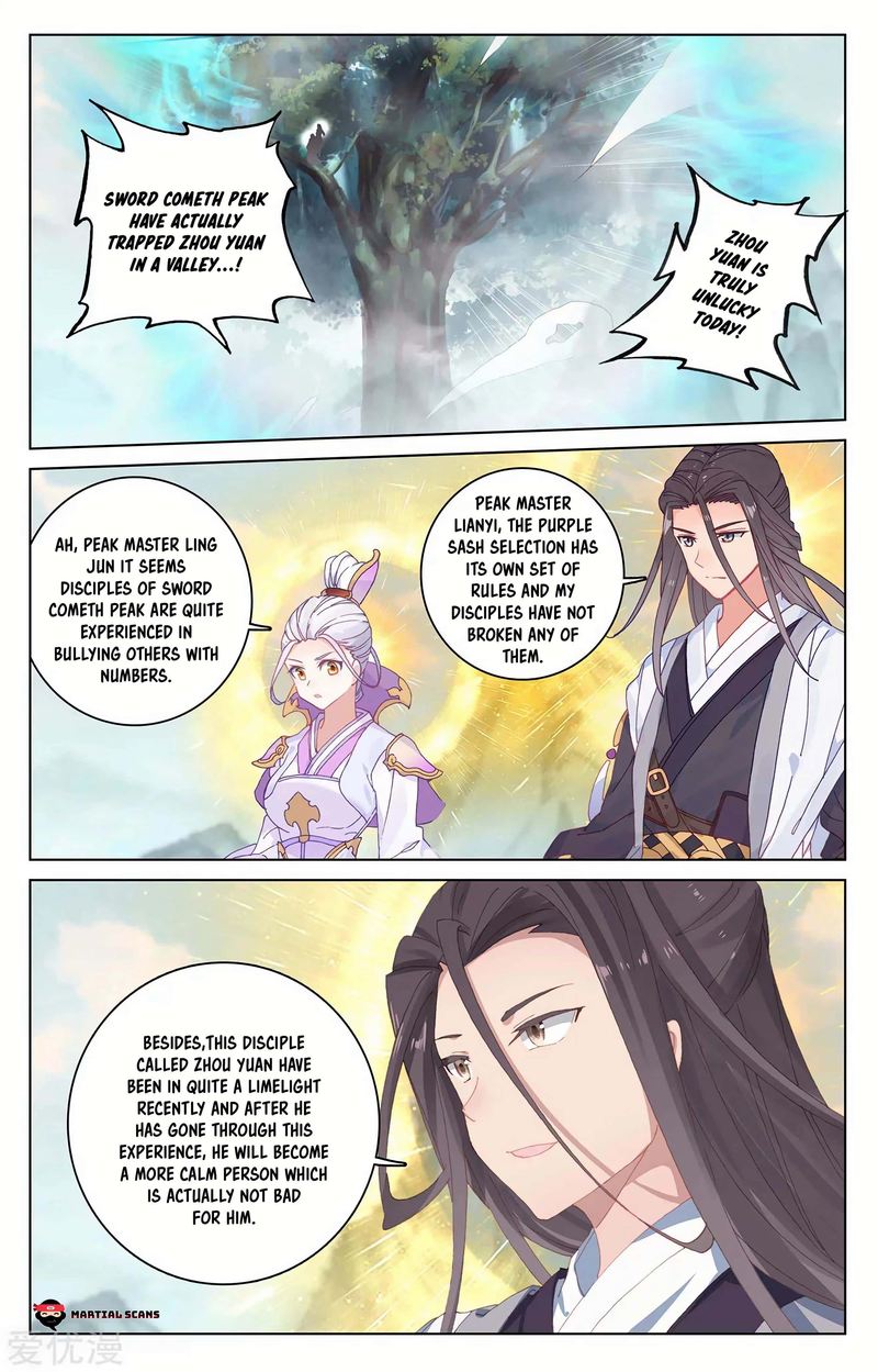 Yuan Zun Chapter 208 Page 7