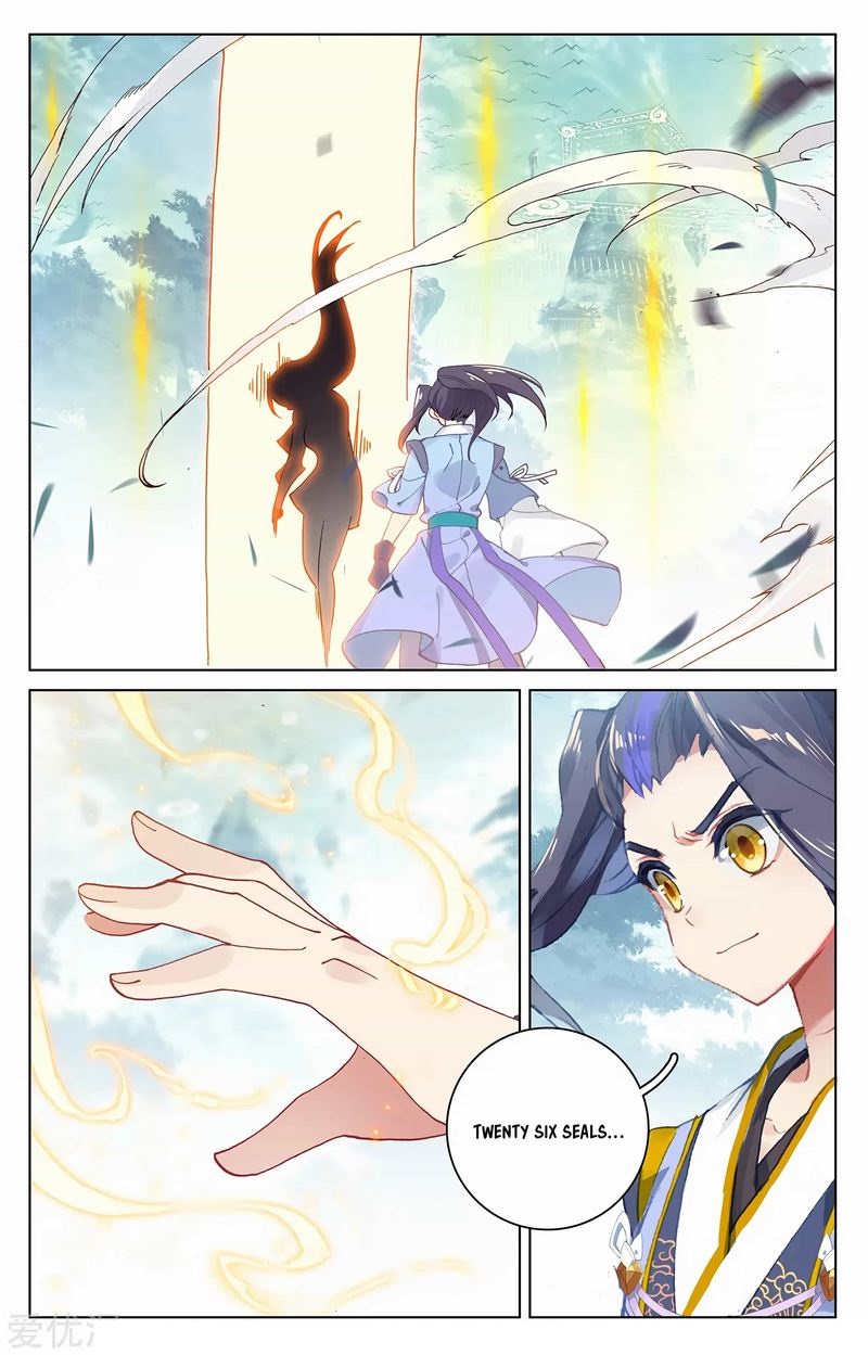 Yuan Zun Chapter 210 Page 6