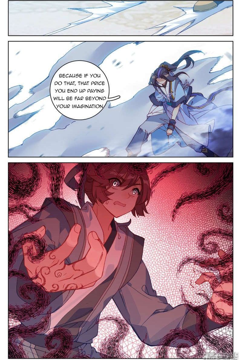 Yuan Zun Chapter 212 Page 11