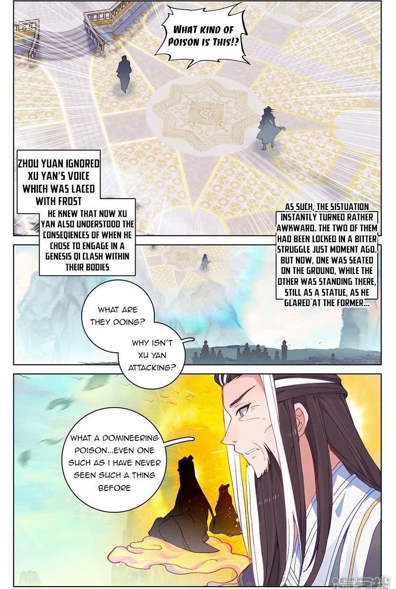 Yuan Zun Chapter 212 Page 13