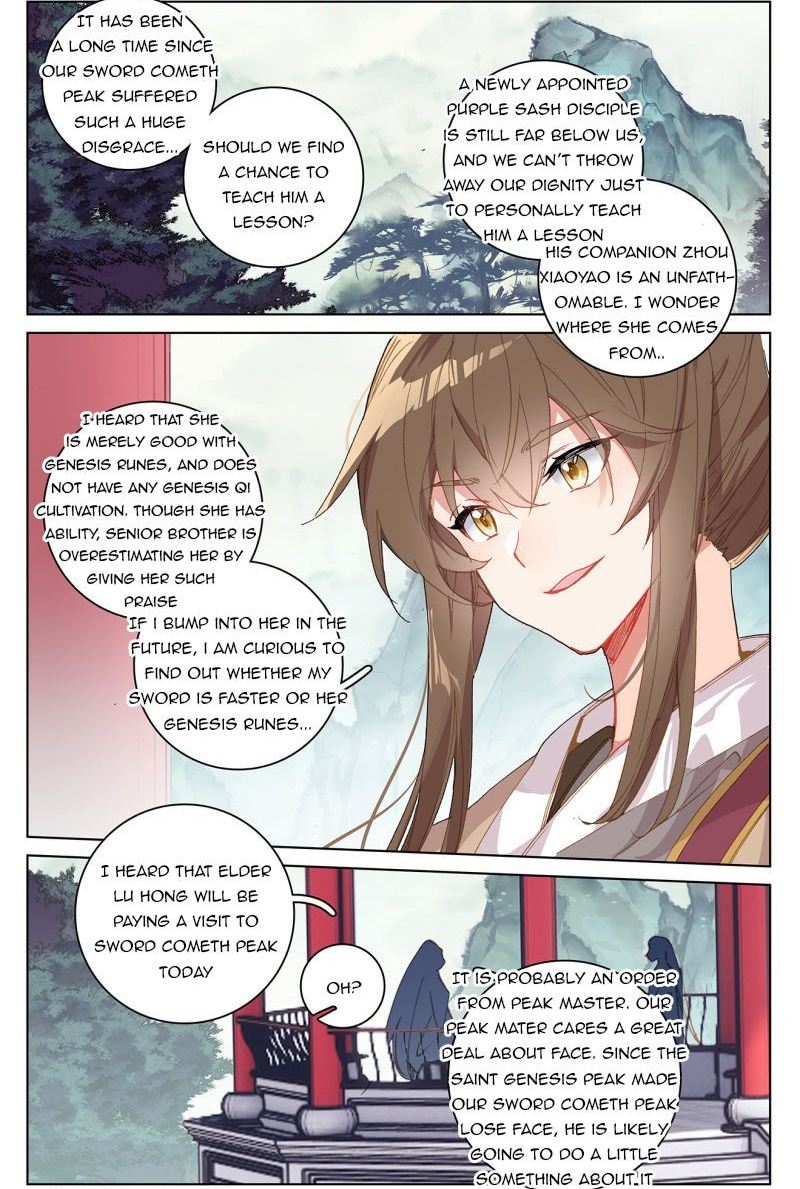 Yuan Zun Chapter 213 Page 12