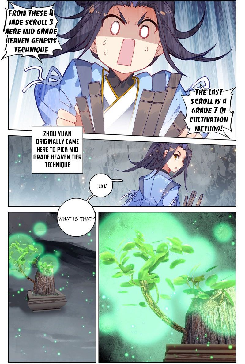 Yuan Zun Chapter 214 Page 12