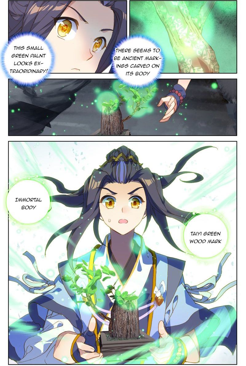 Yuan Zun Chapter 214 Page 13