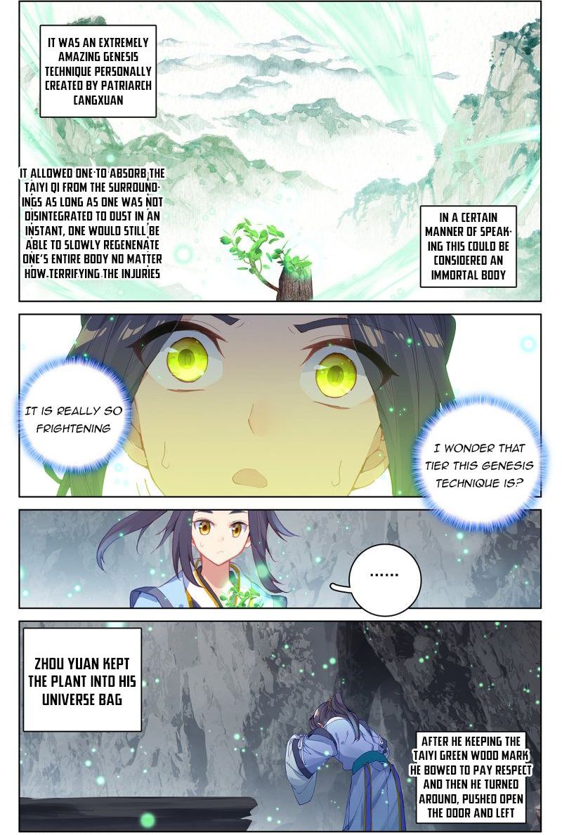 Yuan Zun Chapter 214 Page 14