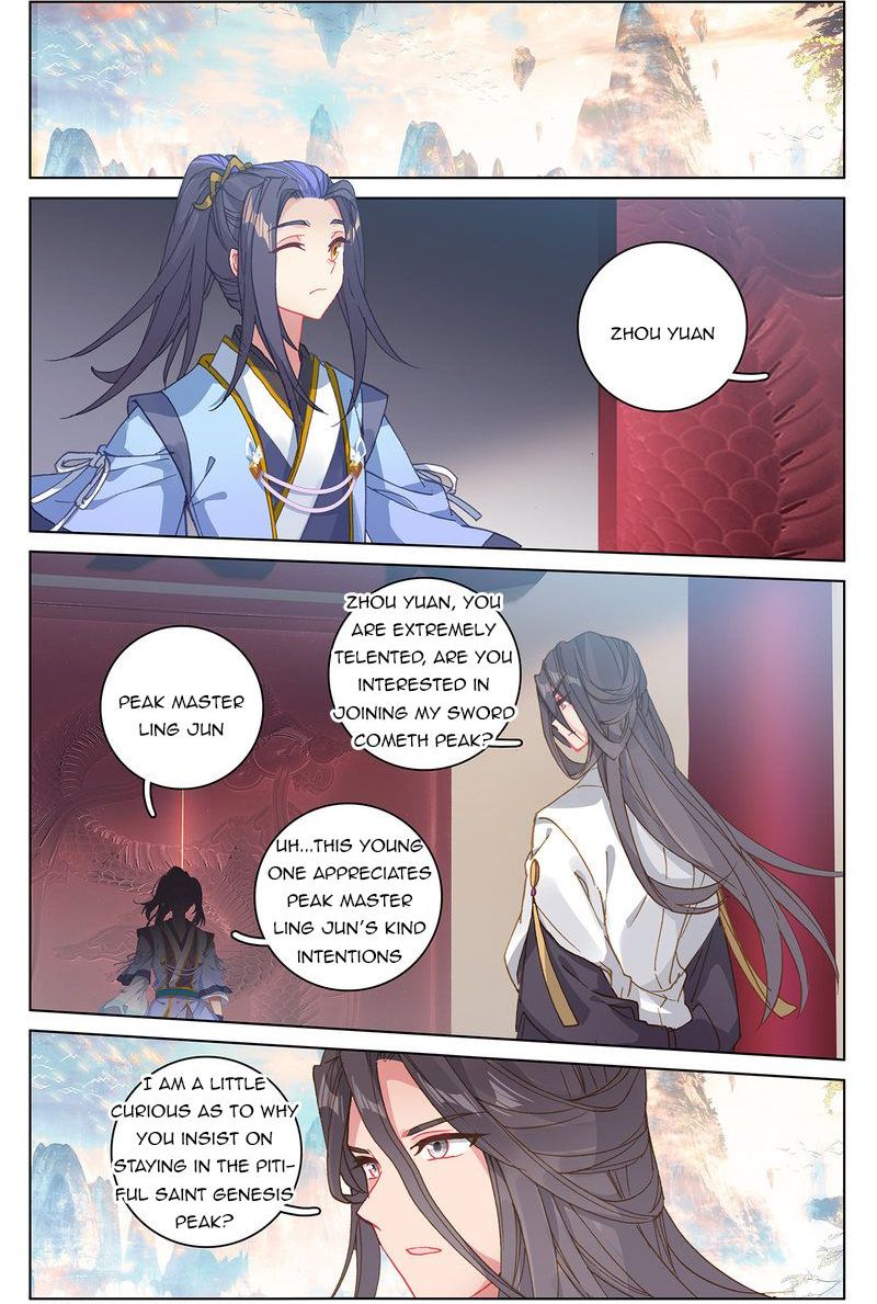 Yuan Zun Chapter 214 Page 15