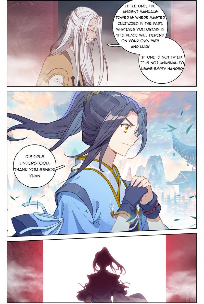 Yuan Zun Chapter 214 Page 4