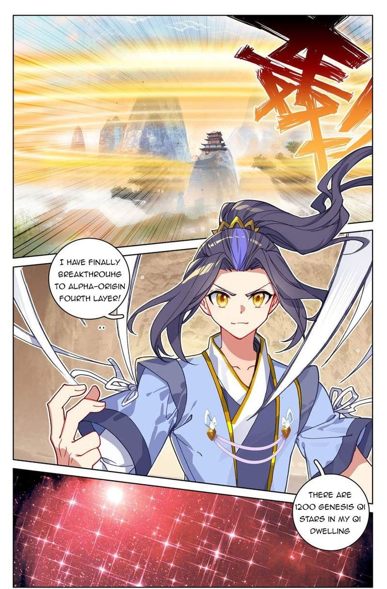 Yuan Zun Chapter 215 Page 13