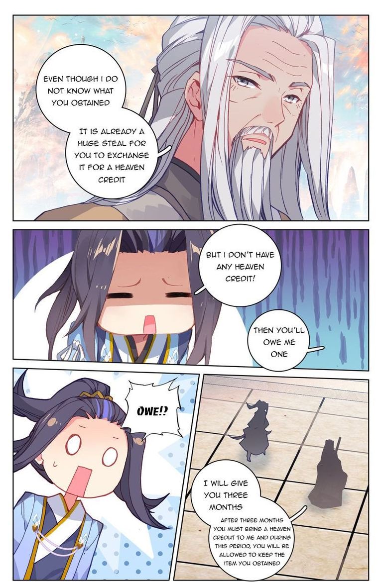 Yuan Zun Chapter 215 Page 4