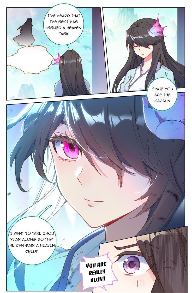 Yuan Zun Chapter 217 Page 7