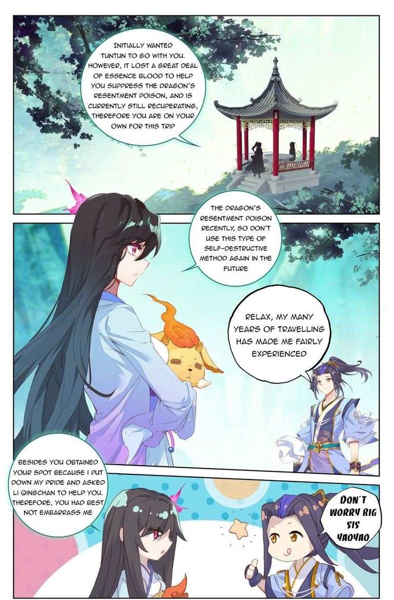 Yuan Zun Chapter 219 Page 14
