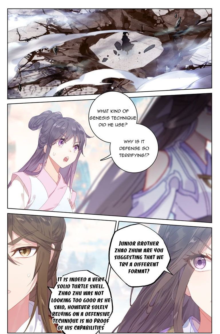 Yuan Zun Chapter 219 Page 6