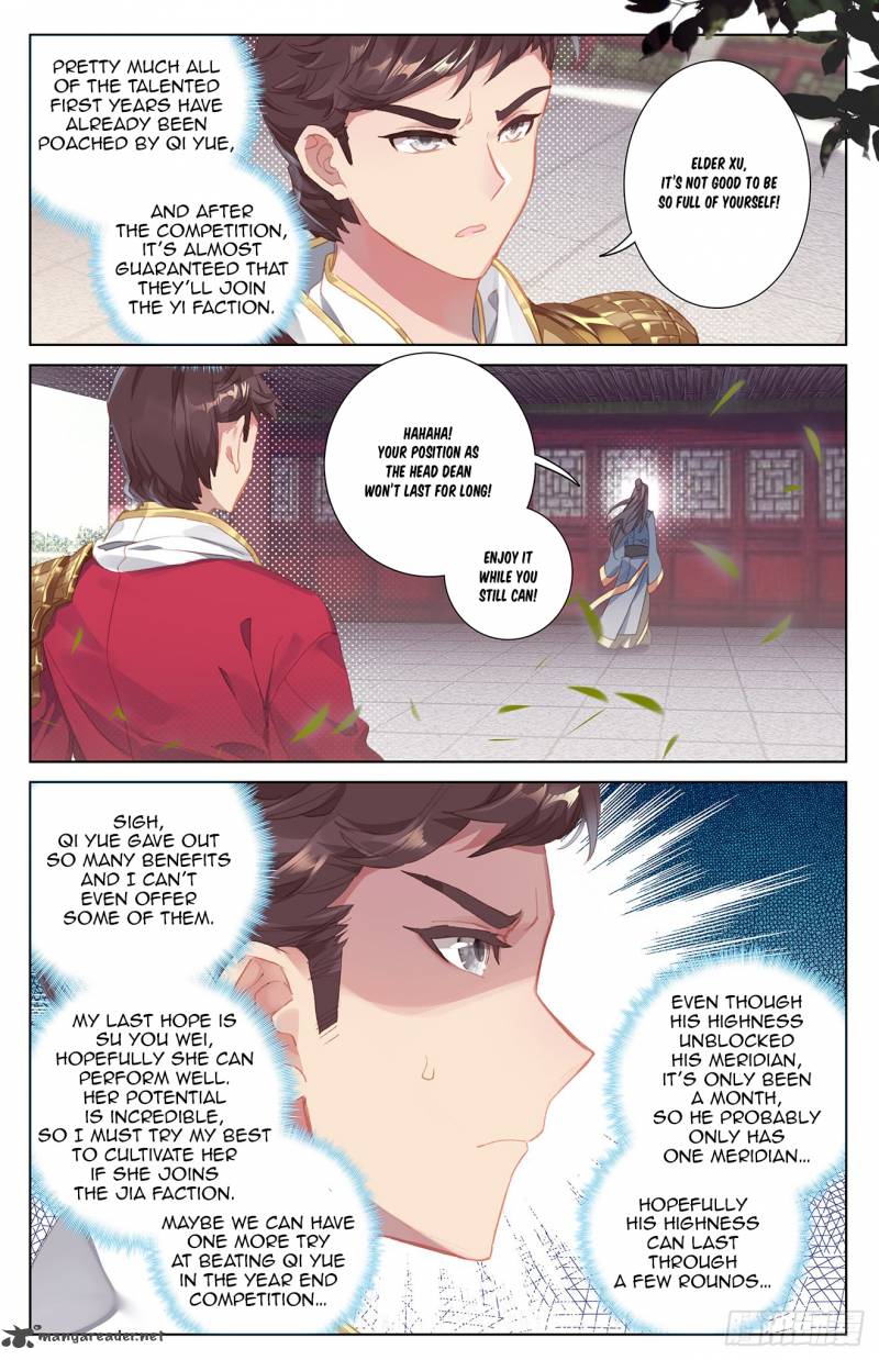 Yuan Zun Chapter 22 Page 3