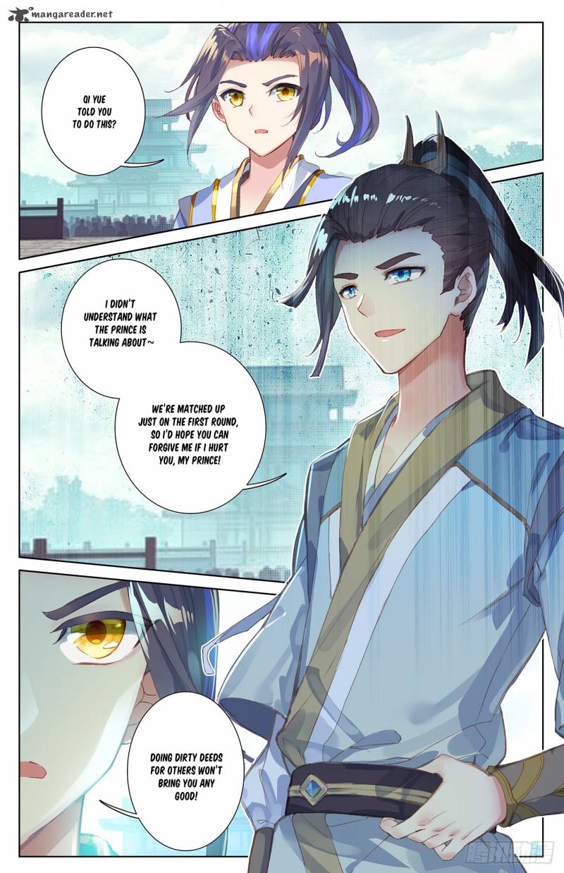 Yuan Zun Chapter 22 Page 9