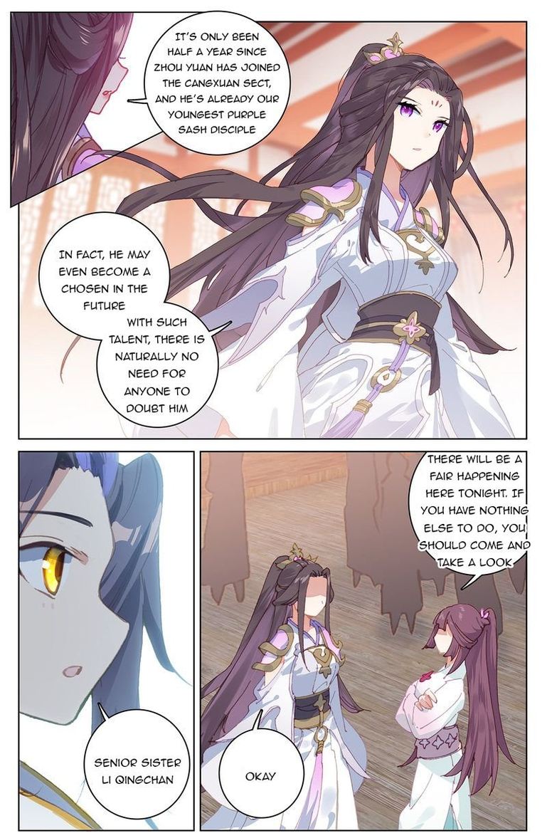 Yuan Zun Chapter 220 Page 15