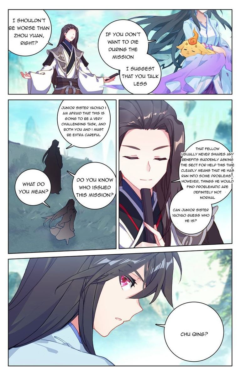 Yuan Zun Chapter 220 Page 7