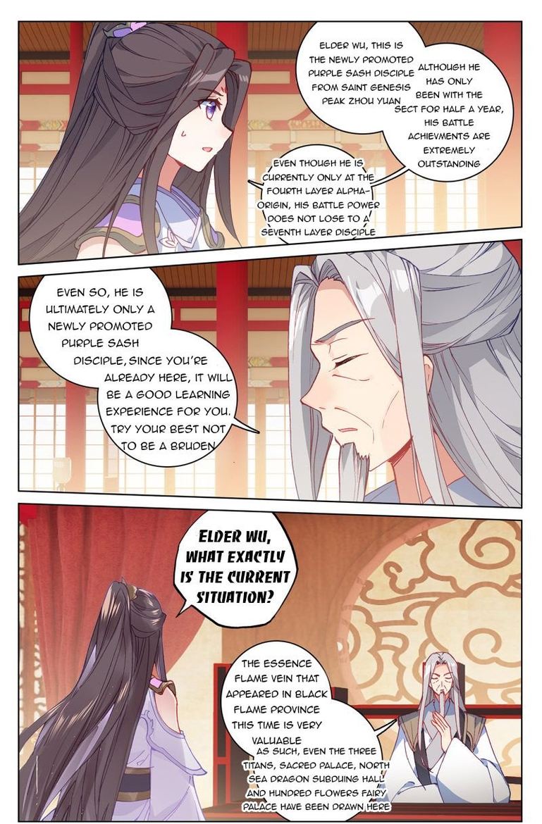 Yuan Zun Chapter 221 Page 2