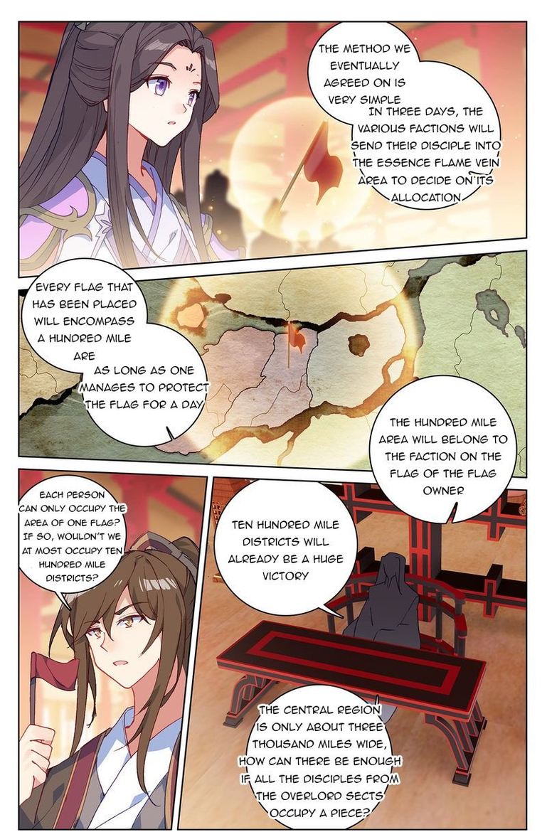 Yuan Zun Chapter 221 Page 4